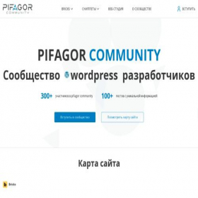 Скриншот главной страницы сайта own.olegtix.ru
