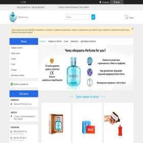 Скриншот главной страницы сайта p-for-you.com.ua