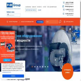 Скриншот главной страницы сайта p-irgroup.ru