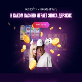 Скриншот главной страницы сайта p2ib.ru