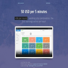 Скриншот главной страницы сайта p2p-make.site