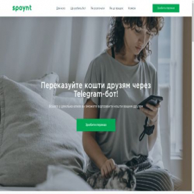 Скриншот главной страницы сайта p2p.spoynt.com