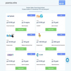 Скриншот главной страницы сайта pacemiss.online