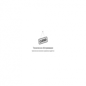 Скриншот главной страницы сайта pack-yo-bag.ru