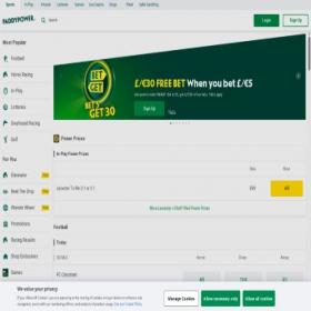 Скриншот главной страницы сайта paddypower.com