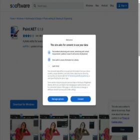 Скриншот главной страницы сайта paint-net.sooftware.com