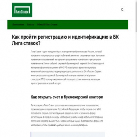Скриншот главной страницы сайта palgame.ru