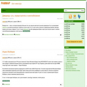 Скриншот главной страницы сайта pammap.ru