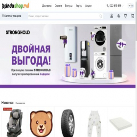 Скриншот главной страницы сайта pandashop.md