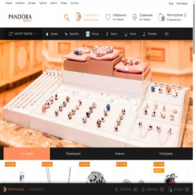 Скриншот главной страницы сайта pandora-braslets.ru