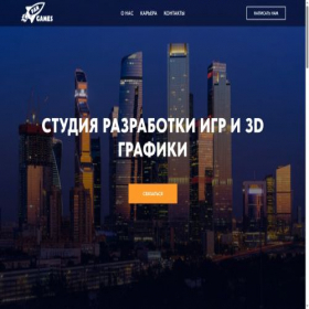 Скриншот главной страницы сайта pangames.ru