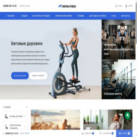 Скриншот главной страницы сайта panterafitness.ru