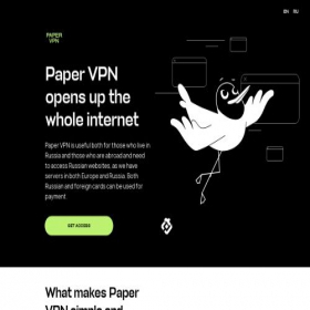 Скриншот главной страницы сайта papervpn.io