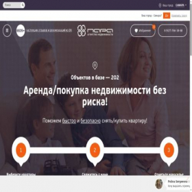Скриншот главной страницы сайта parakvartir.ru