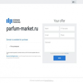 Скриншот главной страницы сайта parfum-market.ru