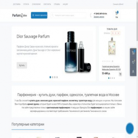 Скриншот главной страницы сайта parfum-online.ru