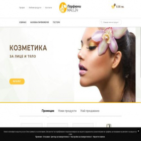 Скриншот главной страницы сайта parfumi.mall24.bg