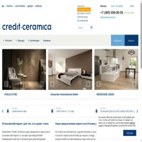 Скриншот главной страницы сайта parket-ceramica.ru