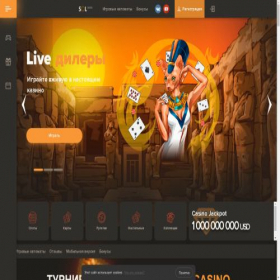 Скриншот главной страницы сайта parkline.online