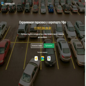 Скриншот главной страницы сайта parkovka102.ru