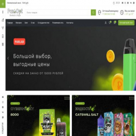 Скриншот главной страницы сайта parlabopt.ru