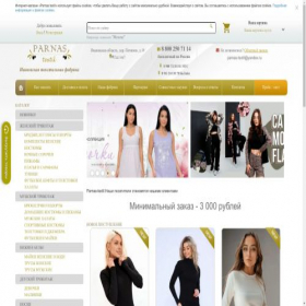 Скриншот главной страницы сайта parnas-textil.ru