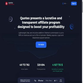 Скриншот главной страницы сайта partner.qxbroker.com