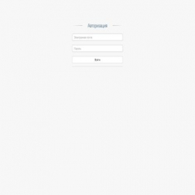 Скриншот главной страницы сайта partner.viplime.fun