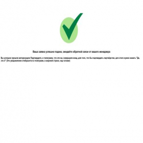 Скриншот главной страницы сайта partners-promotes.ru