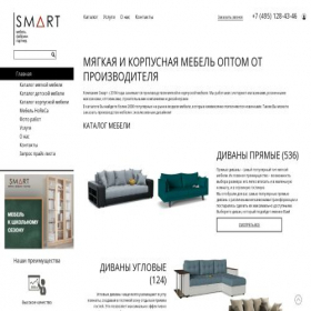 Скриншот главной страницы сайта partnersmart.ru