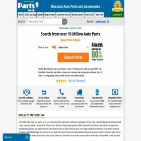 Скриншот главной страницы сайта partsgeek.com