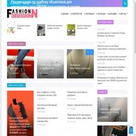 Скриншот главной страницы сайта party-game.ru