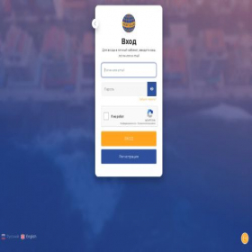 Скриншот главной страницы сайта passport.kent.club