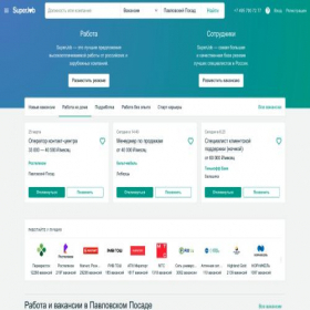 Скриншот главной страницы сайта pavlovskiy-posad.superjob.ru