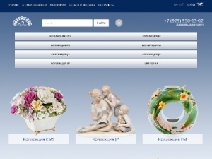 Скриншот главной страницы сайта pavone.ru
