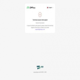 Скриншот главной страницы сайта pay.gmpays.com
