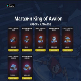 Скриншот главной страницы сайта paykoa.online