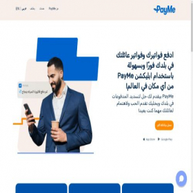 Скриншот главной страницы сайта payme.tech