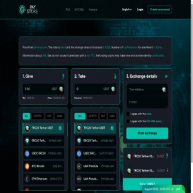 Скриншот главной страницы сайта paystore.pro