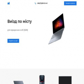 Скриншот главной страницы сайта pc-rem.site