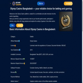 Скриншот главной страницы сайта pc-video-games.eu