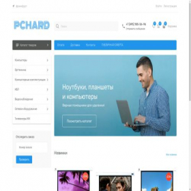 Скриншот главной страницы сайта pchard.ru