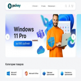 Скриншот главной страницы сайта pckey.ru