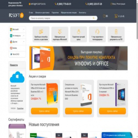 Скриншот главной страницы сайта pcsoft24.ru