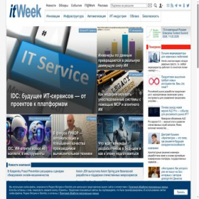Скриншот главной страницы сайта pcweek.ru