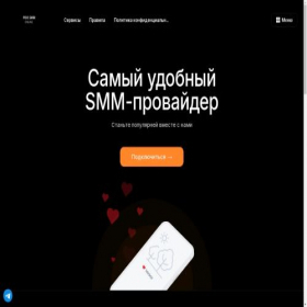 Скриншот главной страницы сайта pdo-smm.online