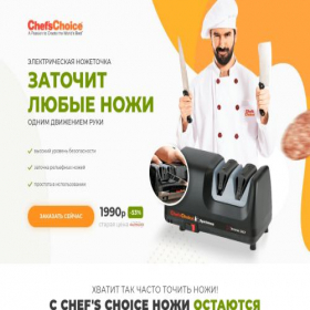 Скриншот главной страницы сайта pdxcredit.com