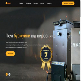 Скриншот главной страницы сайта pechi.biz