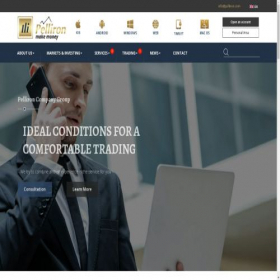 Скриншот главной страницы сайта pelliron.com