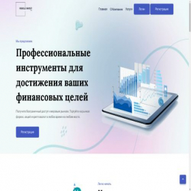 Скриншот главной страницы сайта pendleinvest.com